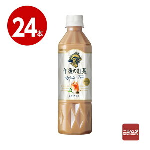 L@ߌ̍g@~NeB[@500ml×24{@ybg{g ymz