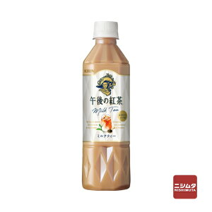 L@ߌ̍g@~NeB[@500ml@ybg{g