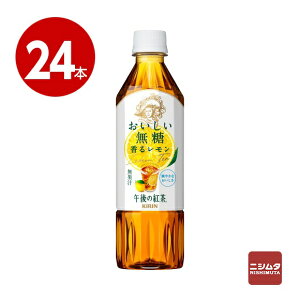 L@ߌ̍g@@郌@500ml×24{@ybg{gymz