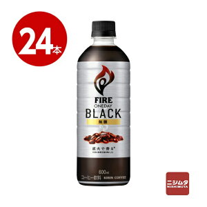 L@t@CA@fC@ubN@600ml×24{@R[q[@ybg{gyz