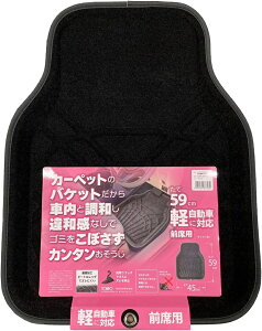 �����Ȋw TOHPO �G�A���o�P�b�g �}�b�g �y�t�����g�p �u���b�N EARK87703