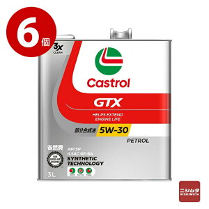 JXg[@GTX@5W-30@GF-6A@3L×6@GWIC@ymz