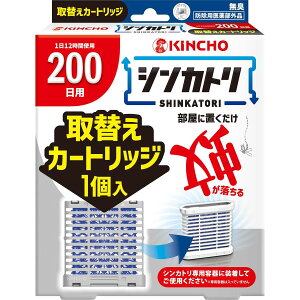 {e() KINCHO VJg ^  dsv 200 ւJ[gbW