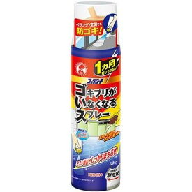 大日本除虫菊(株) KINCHO ゴキブリがいなくなるスプレー 200mL