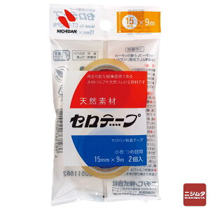 ylR|XΉz j`o Ze[v CT-15S2PN 2