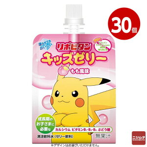 MǑ΍Ɂ@吳@|r^@LbY[[@ 125g 30 yfUC͂Iт܂z MǑ΍ [[ [[ h{⋋ c  ҏ