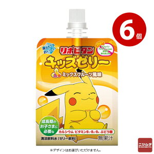 MǑ΍Ɂ@吳@|r^@LbY[[@~bNXt[c 125g 6 yfUC͂Iт܂z MǑ΍ [[ [[ h{⋋ c  ҏ