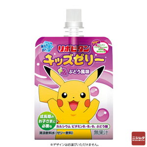 MǑ΍Ɂ@吳@|r^@LbY[[@Ԃǂ 125g yfUC͂Iт܂z MǑ΍ [[ [[ h{⋋ c  ҏ