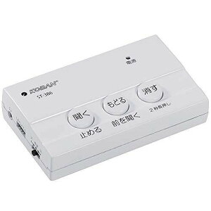 ���m�z�[���f�B���O�X �A�i�o�X KOBAN �h�Ƒ΍��d�b�^���@ �I���I�����\ ���ꍼ�\ ST-386