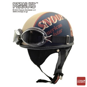 A[NX Xk[s[fUCwbg AJg S[Ot }bglCr[ SNV-101 Xk[s[ wbg