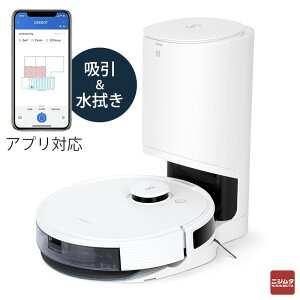 ECOVACS {bg|@ DEEBOT N8{ dln26-11ee |@ {bg AvΉ @ N[i[ ymz