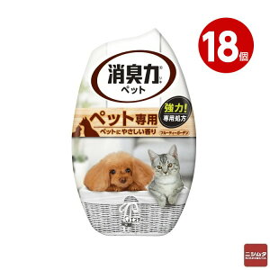 GXe[@̏Ĺ@ybgpt[eB[K[f@400ml×18yz