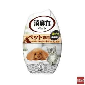 GXe[@̏Ĺ@ybgpt[eB[K[f@400ml