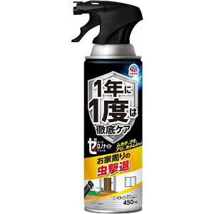 EARTH(A[X) [miCg CȒp WFbg Q쏜Xv[ 450ml