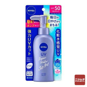 ԉ jxA UV EH[^[WF |v 140g 50+50UV UVJbg Ă~