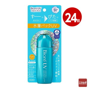 ԉ rI UV ANAb` ANAveNg[V 70ml×24 SPF50+ Ă~