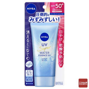 ԉ jxAUV EH[^[GbZXEX 80g SPF50+ Ă~ UV