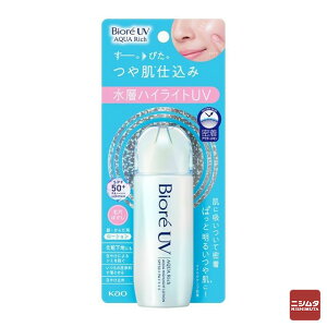 ԉ rI UV ANAb` ANAnCCg[V 70ml SPF50+ Ă~