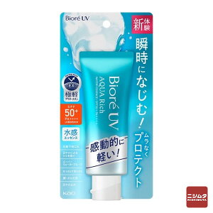 ԉ rI UV ANAb` EH[^[GbZX 70g SPF50+ Ă~