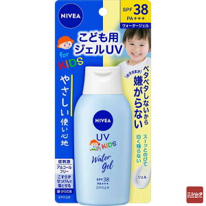 ԉ jxA UV EH[^[WF ǂp 120g 5038UV UVJbg Ă~