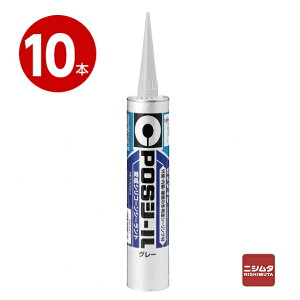 s10{ZbgtZ_C@ϐVR[V[g@POSV[@O[@333mlyz