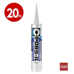 s20{ZbgtZ_C@ϐVR[V[g@POSV[@O[@333mlyz