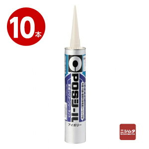 s10{ZbgtZ_C@ϐVR[V[g@POSV[@AC{[@333mlyz