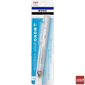 ylR|XΉzg{M SP mOt NA 0.5 PDPA-138A