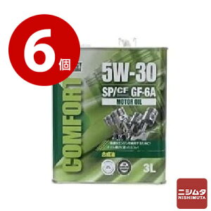 WCt ENERGY LUBE RtH[g GWIC SP/CF GF-6A 5W30 3L×6 yz