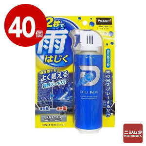 vX^bt _N WFbg ԗp A-15×40