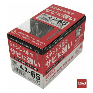 八幡ねじ ゼロステンコーススレッド 箱 4.2×65 約150本 半ねじ【m特】