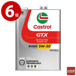 JXg[@GTX@5W-30@GF-6A@4L×6@GWIC@ymz