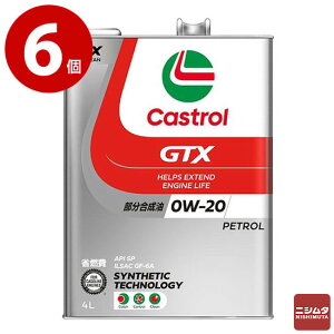 JXg[@GTX@0W-20@GF-6A@4L×6@GWIC@ymz