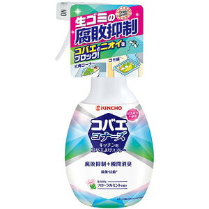 ����{�����e(��) KINCHO �R�o�G�R�i�[�Y �L�b�`���p �X�v���[ 250mL