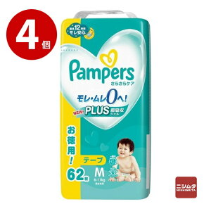 s4ZbgtP&G pp[X 炳PAe[v EgW{ jp MTCY 62 ނ Ic Ic ނ Pampers yz ymz