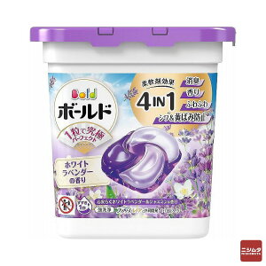 P&G ボールドジェルボール4D 心やすらぐホワイトラベンダー&ジャスミンの香り 本体11個入り 洗濯洗剤【m特】