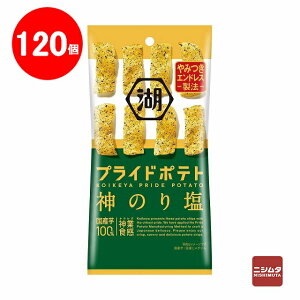 Βr@XobO@vCh|eg@ЂƂJbg@_̂艖@30g×120yz