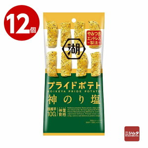 Βr@XobO@vCh|eg@ЂƂJbg@_̂艖@30g×12