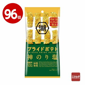 Βr@XobO@vCh|eg@ЂƂJbg@_̂艖@30g×96yz