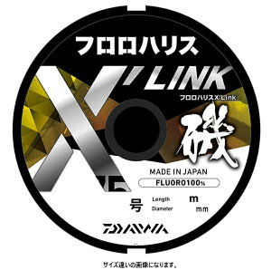 _C(DAIWA) tnX X LINK 50m 1.75 i`NA