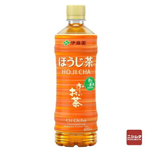 伊藤園 お〜いお茶 ほうじ茶 600ml ペットボトル