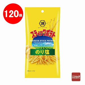 Βr@XeBbN|eg@̂艖@34g×120yz