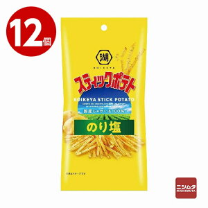 Βr@XeBbN|eg@̂艖@34g×12