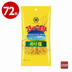 Βr@XeBbN|eg@̂艖@34g×72yz