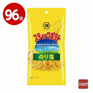 Βr@XeBbN|eg@̂艖@34g×96yz