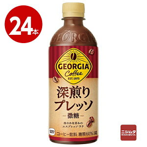 RJER[@W[WA@[vb\@500ml×24{@ybg{g