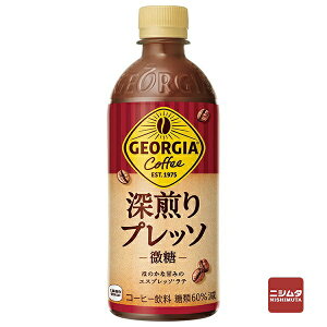 RJER[@W[WA@[vb\@500ml@ybg{g