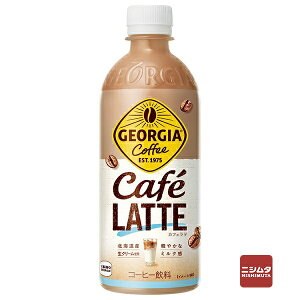 RJER[@W[WA@JtFe@500ml@ybg{g