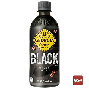 RJER[@W[WA@ubN@500ml@ybg{g