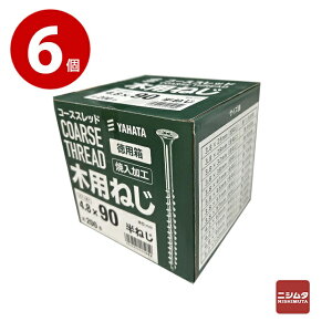 ˂@R[XXbh@ؗp˂@4.8×90@p@200{@˂yz ymz